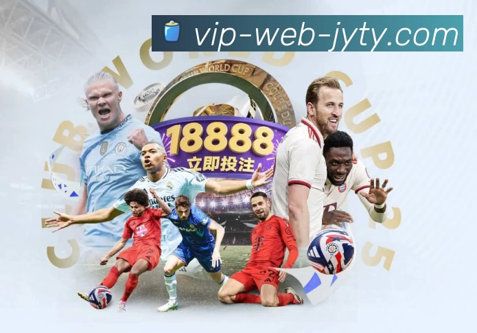 九游体育(中国)官方网站_JIUYOU SPORTS